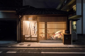 Отель Nijojo Taiken Inn  Киото